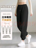 班尼路（Baleno）休閑束腳褲女春秋季新款高腰衛褲薄款寬松顯瘦闊腿運動(dòng)褲女士長(cháng)褲 曬單實(shí)拍圖