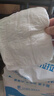 碧舒柔80片成人拉拉褲大號老年人內褲式紙尿褲尿不濕男女防側漏XL碼 曬單實(shí)拍圖