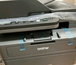 兄弟（brother）DCP-L2548DW黑白家用辦公激光打印機(jī)（34頁/分鐘 無線 自動輸稿 連續(xù)復(fù)印掃描一體）2550dw升級款 曬單實(shí)拍圖