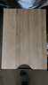 京東京造 菜板 砧案板切菜家用雙面廚房竹板【天然楠竹】50*36*1.8cm 曬單實(shí)拍圖