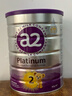 a2奶粉紫白金A2+DHA+5種核苷酸嬰兒配方奶粉2段(6-12月)900g 曬單實(shí)拍圖