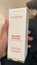 嬌韻詩(shī)（CLARINS）第九代雙萃賦活修護精華 秋冬維穩緊致套裝送女生禮物 第九代-雙萃精華75ml 曬單實(shí)拍圖