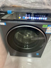 海爾（Haier）云溪4.0系列583Pro滾筒洗衣機 全自動(dòng)帶烘干洗烘一體10公斤自營(yíng)超薄家用國家補貼一級能效以舊換新 曬單實(shí)拍圖
