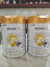 佳貝艾特（Kabrita）新悅白嬰幼兒配方羊奶粉3段800g*2 (1-3歲)天然A2蛋白 曬單實(shí)拍圖