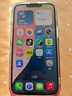 Apple 蘋(píng)果 iPhone 16/15/14/13/12/11/X系列二手手機 規格見(jiàn)質(zhì)檢報告 蘋(píng)果 iPhone 13 曬單實(shí)拍圖