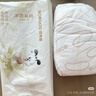 巴布豆（BOBDOG）雪域極光紙尿褲S56片(4-8KG)嬰兒尿不濕【品牌直供 安心品質(zhì)】 曬單實(shí)拍圖