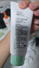 芳珂（FANCL）祛痘潔面霜90g 控油抗痘 清爽水潤 洗面奶 護膚品 生日禮物  曬單實(shí)拍圖