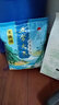 東鐵村五常大米 寒地黑土種植現磨現發(fā) 五常直供 執行標準GB/T19266 五斤裝（藍色山水系列5斤裝） 曬單實(shí)拍圖