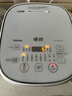東芝（TOSHIBA）【重磅新品國家補貼20%】白珍珠0涂層電飯煲4-5人無(wú)涂層不銹鋼IH低糖電飯煲4升容量 RC-15HOVC(W) 曬單實(shí)拍圖