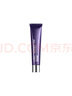 德妃（DERMAFIRM）紫蘇隔離40gSPF35PA+++防曬霜妝前乳素顏霜遮瑕護膚品禮物 曬單實(shí)拍圖