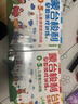 蒙臺梭利0～5歲早教游戲訓練套裝（套裝全6冊） 曬單實(shí)拍圖