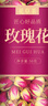 北京同仁堂新桂花茶干花烘焙食用新鮮金桂花茶干無(wú)硫泡水茶葉 【2罐】桂花35克+玫瑰花50克 曬單實(shí)拍圖