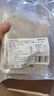 捕鮮友免槳黑魚(yú)片2.5斤（250g*5袋）酸菜魚(yú)水煮魚(yú)生魚(yú)片火鍋食材方便菜 曬單實(shí)拍圖