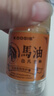 KOOGIS凡士林手足干裂馬油防裂膏手足裂干裂馬油膏腳裂膏腳后跟干裂開(kāi)裂 曬單實(shí)拍圖