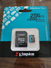 金士頓（Kingston）256GB TF（MicroSD）存儲卡 內存卡U3 V30 A2 4K適配大疆Pocket 3/Action 5/無(wú)人機/運動(dòng)相機/監控 曬單實(shí)拍圖