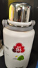 希樂(lè )（cille）保溫杯大容量男女戶(hù)外露營(yíng)便攜茶杯手提杯子雙飲水杯雪球白 曬單實(shí)拍圖