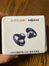 韶音（SHOKZ）OpenDots ONE動(dòng)鈦圈開(kāi)放式藍牙耳機耳夾式無(wú)線(xiàn)耳機藍牙跑步運動(dòng)E310金榜聯(lián)名款 暮光紫 曬單實(shí)拍圖