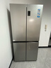 海爾（Haier）家宴465升十字對開(kāi)四開(kāi)門(mén)電冰箱家用風(fēng)冷無(wú)霜一級能效變頻超薄BCD-465WGHTDE9S9家電國家補貼20% 曬單實(shí)拍圖