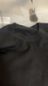 拇指白小T秋冬新品山羊絨高支長(cháng)袖T恤男士親膚保暖打底衫男裝上衣內搭 墨黑 S 曬單實(shí)拍圖