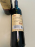 张裕 多名利橡木桶醇酿 赤霞珠干红葡萄酒 750ml*6瓶 整箱装 国产红酒 实拍图