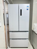 美的（Midea）508升法式多門(mén)四開(kāi)門(mén)一級能效雙系統雙循環(huán)除菌凈味國家補貼20%家用冰箱大容量BCD-508WTPZM(E)白 曬單實(shí)拍圖