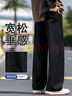 頭號青年休閑褲男春秋季寬松針織闊腿褲加大碼垂感直筒運動(dòng)褲子男 黑 7XL 曬單實(shí)拍圖
