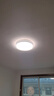 歐普（OPPLE）吸頂燈智控調光LED照明燈具全光譜智慧光圓臥包安裝 品見(jiàn)4白 曬單實(shí)拍圖