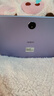 OPPO Pad 3 11.61英寸平板電腦 8GB+256GB 霞光紫 辦公游戲學(xué)習娛樂(lè )一加平板 曬單實(shí)拍圖