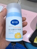 戴·可·思嬰兒金盞花護理面霜 兒童補水保濕乳液 新生兒寶寶擦臉油50g*2 曬單實(shí)拍圖