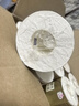 清風(fēng)【李昀銳同款】有芯卷紙 原木金裝4層130克*27卷 衛生紙 整箱 曬單實(shí)拍圖