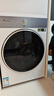 小天鵝（LittleSwan）洗烘套裝 10KG滾筒洗衣機全自動(dòng)+變頻熱泵烘干機家用【小烏梅3.0奶油白】VE40W+VE40W 國家補貼 曬單實(shí)拍圖
