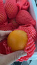 京鮮生【公益好物】川爺爺的愛(ài)媛38號果凍橙 凈重4.5-5斤 單果120g＋ 曬單實(shí)拍圖