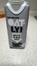 OATLY噢麥力 咖啡大師燕麥奶 咖啡伴侶谷物植物蛋白飲料250ml*18 曬單實(shí)拍圖