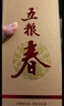 五糧液股份 五糧春 第二代 濃香型白酒 52度 500ml 單瓶裝 曬單實(shí)拍圖