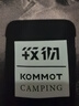 kommot戶(hù)外地席帳篷露營(yíng)地墊加厚防水耐磨野餐墊牛津布防潮擺攤地布 牛津布【2.4*2.4M】送地釘 曬單實(shí)拍圖