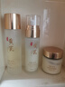 歐佩黃芪霜抗皺護膚品淡紋六件套補水保濕水乳化妝品禮盒裝抗衰老女士 3件套【精華水+精華乳+面霜】 曬單實(shí)拍圖