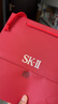 SK-II卸妝潔面油250ml潔面乳sk2化妝品全套護膚品套裝禮盒生日禮物女 曬單實(shí)拍圖