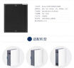 布魯雅爾（Blueair） 空氣凈化器過(guò)濾網(wǎng)濾芯 復合濾網(wǎng)適用303+/303/270E/203 200系列復合濾網(wǎng) 曬單實(shí)拍圖