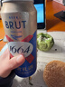 kronenbourg 1664嘗鮮裝 500ml*3罐（白+桃紅+法藍）（新老包裝隨機發(fā)貨）精釀啤酒 曬單實(shí)拍圖
