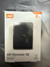 西部數據（WD）2TB 移動(dòng)硬盤(pán) USB3.0 SE系列 2.5英寸 機械硬盤(pán) 筆記本電腦外接 外置存儲辦公 大容量家庭存儲 曬單實(shí)拍圖