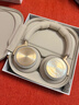 B&O【龔俊代言】Beoplay HX 頭戴式耳機無(wú)線(xiàn)藍牙 自適應主動(dòng)降噪音樂(lè )耳機/耳麥 國家補貼 節日禮物 金色 曬單實(shí)拍圖