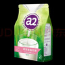 a2奶粉 新西蘭進(jìn)口脫脂速溶成人奶粉青年中老年奶粉1kg/袋 冷水可沖 曬單實(shí)拍圖