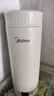 美的（Midea）電熱水杯電熱水壺保溫燒水杯350ml迷你便攜式旅行價(jià)保11.11智能恒溫316L不銹鋼無(wú)異味MK-DB35X22 曬單實(shí)拍圖