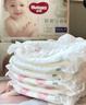 好奇（Huggies）小森林拉拉褲L40片(9-14kg)尿不濕心鉆【透氧頂配更低敏】 曬單實(shí)拍圖