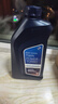 寶馬（BMW）原廠(chǎng)全合成發(fā)動(dòng)機機油  5W30 API/SN 1L裝（國六排放） 曬單實(shí)拍圖