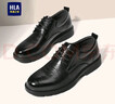 海瀾之家HLA皮鞋男商務(wù)休閑秋冬正裝德比鞋子HAAPXM1EBH077 黑色41 曬單實(shí)拍圖