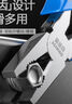 歐萊德（OULAIDE）8寸鉗子三件套裝老虎鋼絲鉗尖嘴鉗斜口斜嘴鉗省力夾持電工工具 曬單實(shí)拍圖