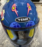 野馬（YEMA）3C認證兒童頭盔電動(dòng)車(chē)女孩男孩全盔卡通冬季四季通用摩托車(chē)安全帽 優(yōu)雅藍宇宙奧秘+防霧貼片 均碼（54cm以?xún)龋?曬單實(shí)拍圖