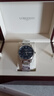 浪琴（LONGINES）瑞士手表男名匠系列時(shí)尚簡(jiǎn)約男士手表商務(wù)休閑自動(dòng)機械男表 L2.893.4.97.6藍盤(pán)鑲鉆42mm 曬單實(shí)拍圖