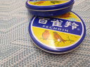 百雀羚（PECHOIN） 經(jīng)典護膚脂 補水保濕滋潤護膚香脂雪花膏小鐵盒護手霜面霜女官方 護膚脂2瓶 83g 曬單實(shí)拍圖